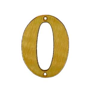 Husnummer 565 0 MS 78mm