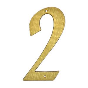 Husnummer 573 2 MS 205mm