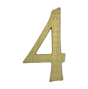 Husnummer 573 4 MS 205mm