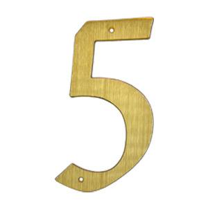 Husnummer 573 5 MS 205mm