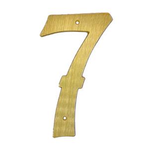 Husnummer 573 7 MS 205mm