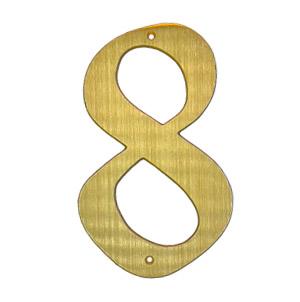 Husnummer 573 8 MS 205mm