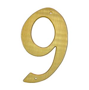 Husnummer 573 9 MS 205mm