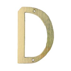 Bogstav 574 D MS 155mm