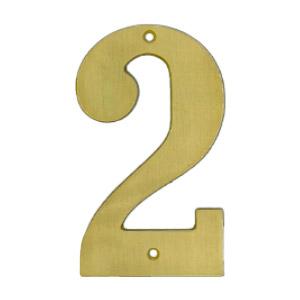 Husnummer 572 2 MS 140mm