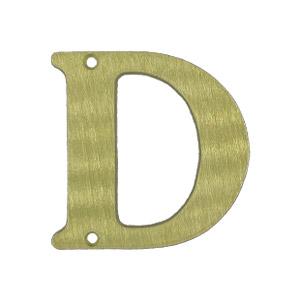Bogstav 572 D MS 78mm