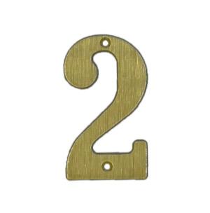 Husnummer 566 2 MS 65mm