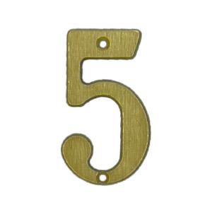 Husnummer 566 5 MS 65mm