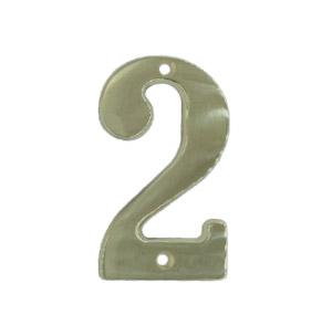 Husnummer 566 2 MPU 65mm