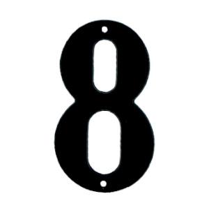 Husnummer 572 8 Sort Lak 140mm