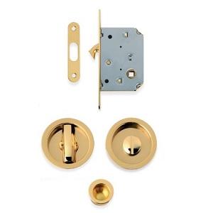Toiletlås t/ skydedøre K101N Komplet Kit Vridergreb MP   Ø58