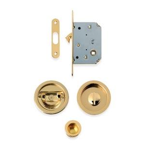 Toiletlås t/ skydedøre K101A Komplet Kit Ringgreb MP   Ø58