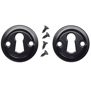 Nøgleskilt 1771-T Sort Lak Ø45mm