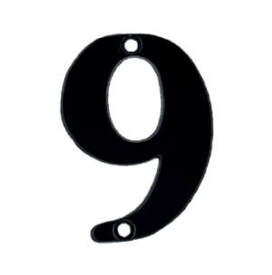 Husnummer 565 9 Sort Lak 78mm
