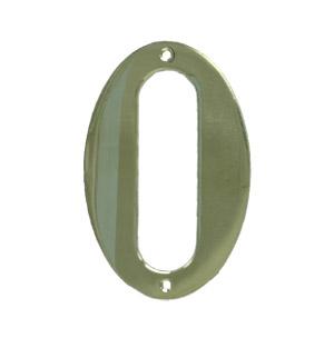 Husnummer 572 0 MPU 140mm