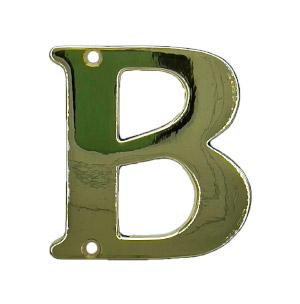 Bogstav 572 B MPU 78mm