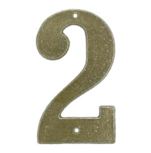 Husnummer 572 2 M 140mm