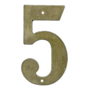 Husnummer 572 5 M 140mm