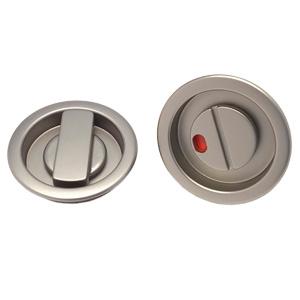 Toiletlås 930 t/ skydedøre NiS   Ø40mm