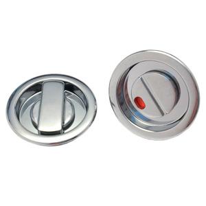 Toiletlås 930 t/ skydedøre Kr   Ø40mm