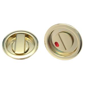 Toiletlås 930 t/ skydedøre Fms   Ø40mm