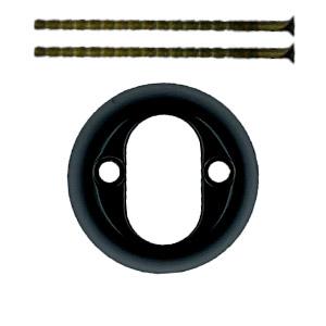 Cylinderring indv. Sort Lak Ø50 16mm