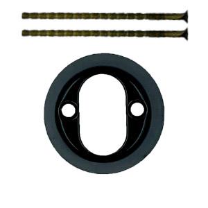 Cylinderring indv. Sort Lak Ø50 18mm