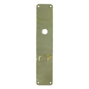 Langskilt LJ45 GV MPU cc69 ø15 220x45x2mm