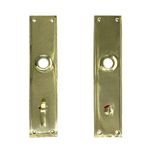 Langskilte sæt L1030 Funkis G WC Boda MPU cc72 ø15 182x43x