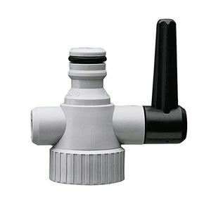 Hanestykke m/nippel 4330 indv. + nippel (3/4