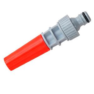 Strålerør 4550 Nippel